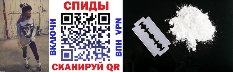 Амфетамин Розовый  Любим 