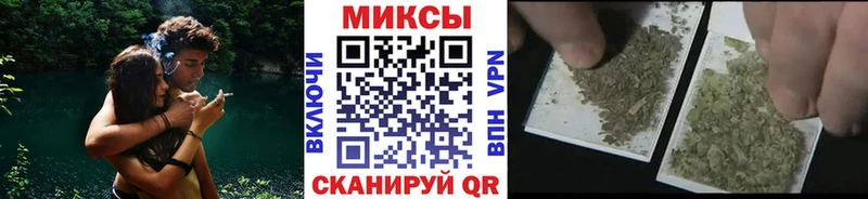 наркошоп  Любим  Бутират бутик 