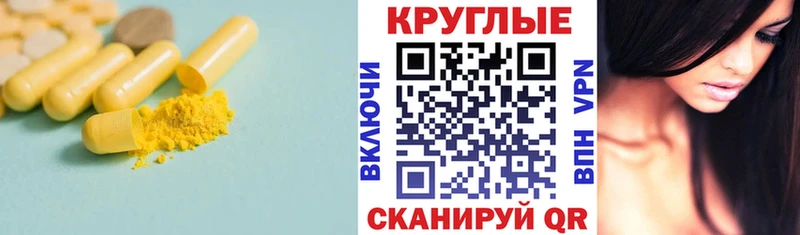 ЭКСТАЗИ таблы  дарнет шоп  Любим 