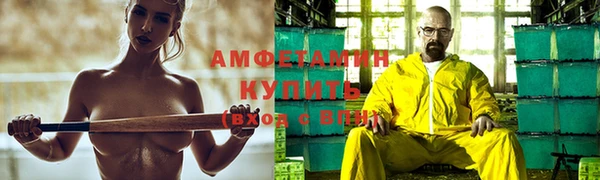 соль курить ск Аркадак