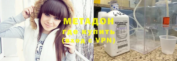 соль курить ск Аркадак