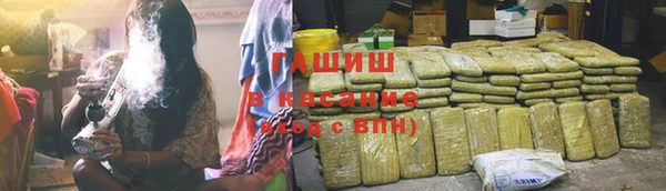 соль курить ск Аркадак