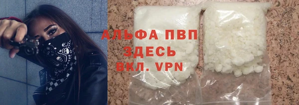 соль курить ск Аркадак