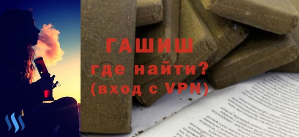 соль курить ск Аркадак