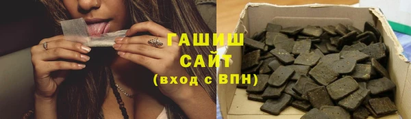 прущий лед Снежногорск