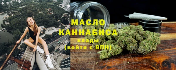 соль курить ск Арсеньев