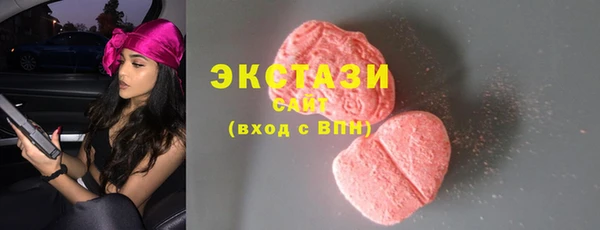 дживик Снежинск