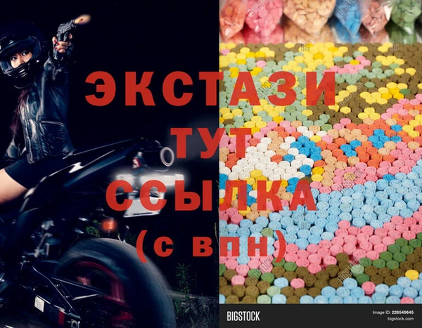соль курить ск Аркадак