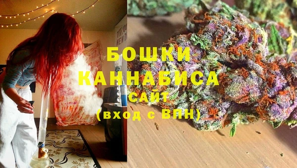 соль курить ск Аркадак