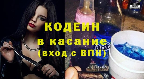 дживик Алзамай