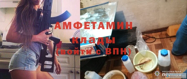 соль курить ск Аркадак