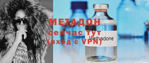 дживик Снежинск