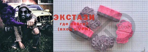 соль курить ск Аркадак