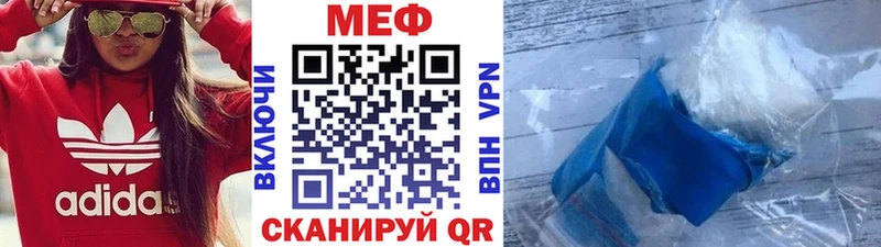 МЯУ-МЯУ VHQ  Любим 