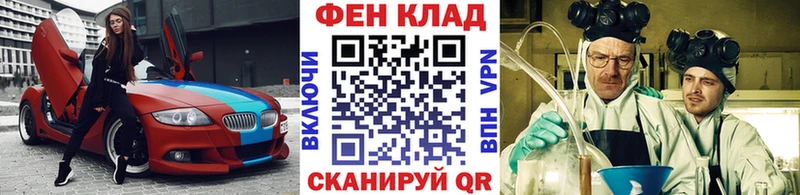 МЕТАМФЕТАМИН Декстрометамфетамин 99.9%  Любим 