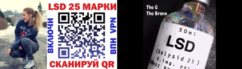 дарк нет клад  наркошоп  Любим  Наркотические марки 1,5мг  omg ссылки 