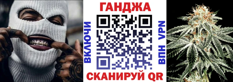 Бошки марихуана сатива  omg ТОР  Любим 